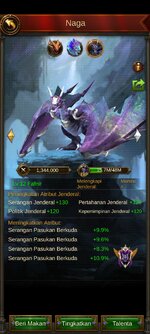 Screenshot_2023-03-06-16-25-44-051_com.topgamesinc.evony.jpg