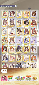 84AE6035-5A19-4F03-8A5B-4E9911C8BC05.png