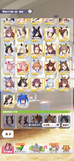 A1505D69-6517-4CDE-B5BD-0470E76B352A.png