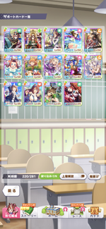 AF648E3E-7C9C-4AAB-BD9F-06D344BF3E3A.png