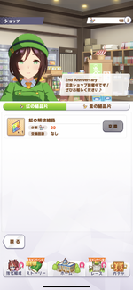 C50DC6FB-C107-4FA7-A9BF-C09028572439.png