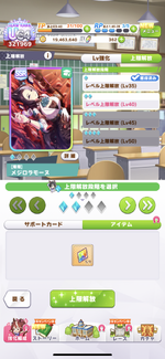 E228DBE1-645F-4FE3-9F0E-92343F3897AD.png