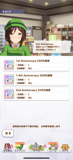 0E295D87-EA1F-41F6-A7A9-93734B51AE3D.png