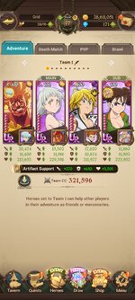 Screenshot_2023-03-10-21-50-12-510_com.netmarble.nanagb.jpg