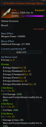 glaivierweapon.png