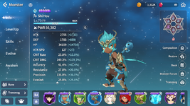 woonsa 4.png