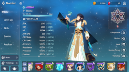 woonsa 8.png