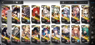 Screenshot_20230311-032633_Arknights.jpg