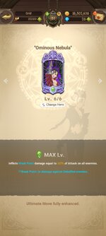 Screenshot_2023-03-11-21-36-07-466_com.netmarble.nanagb.jpg