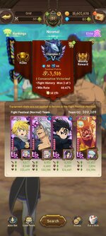 Screenshot_2023-03-11-21-37-41-194_com.netmarble.nanagb.jpg