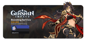 gokoushiboosting.png