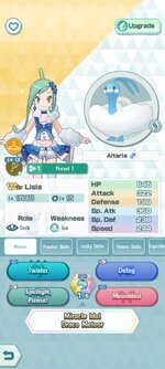 Screenshot_2023-03-13-12-29-23-424_com.dena.a12026418.jpg
