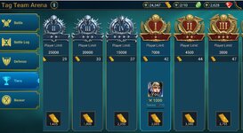 Arena G1.JPG