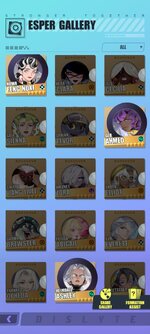 Screenshot_2023-03-13-18-48-21-138_com.lilithgames.xgame.gp.jpg