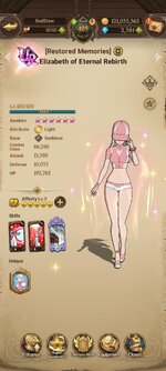 Screenshot_2023-03-13-19-55-26-710_com.netmarble.nanagb.jpg