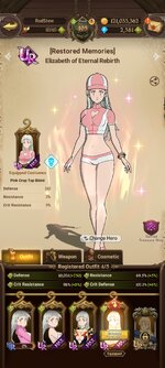 Screenshot_2023-03-13-19-55-29-996_com.netmarble.nanagb.jpg