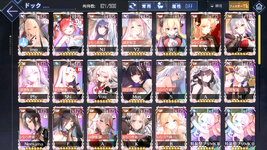 Screenshot_20230313-205042.png