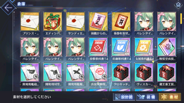 5494465-9bd4ad90607edba6ebb56c2171a40d60.png