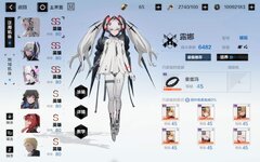 61CED958-9C8A-48E8-A145-3E4E3D8E4540.jpeg