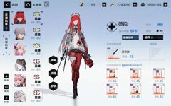 6AADFAFE-A8A6-4300-ADCB-7F5D6EBE9AB1.jpeg