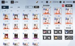 90BF46C7-151C-42DD-9DD1-3808649F2762.jpeg
