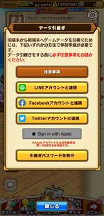 Screenshot_20230314-140704.jpg