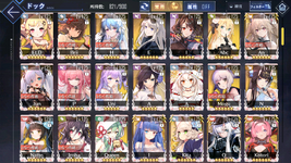 Screenshot_20230313-202615.png