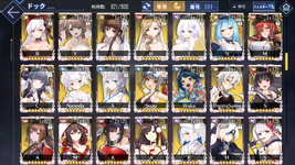 Screenshot_20230313-202631.png