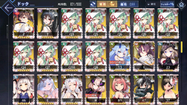 Screenshot_20230313-202638.png