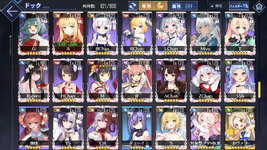 Screenshot_20230313-202656.png