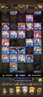 Screenshot_2023-03-15-14-34-31-479_com.netmarble.nanagb.jpg