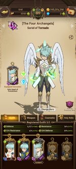 Screenshot_2023-03-15-14-35-02-983_com.netmarble.nanagb.jpg