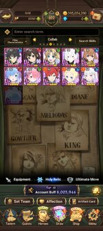 Screenshot_2023-03-15-14-36-53-658_com.netmarble.nanagb.jpg