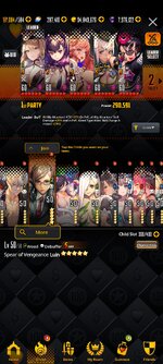 Screenshot_2023-03-15-15-24-15-253_com.linegames.dcglobal.jpg