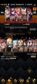 Screenshot_2023-03-15-15-24-21-205_com.linegames.dcglobal.jpg
