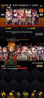Screenshot_2023-03-15-15-24-35-981_com.linegames.dcglobal.jpg