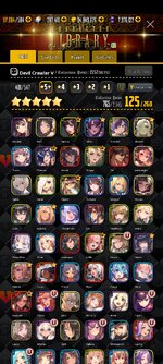 Screenshot_2023-03-15-15-25-11-581_com.linegames.dcglobal.jpg