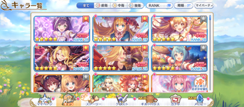 Screenshot_20230315-180006.png