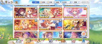 Screenshot_20230315-180016.png