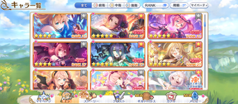 Screenshot_20230315-180041.png