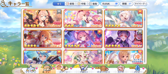 Screenshot_20230315-180050.png