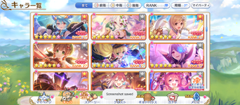 Screenshot_20230315-180056.png