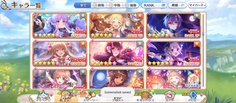 Screenshot_20230315-180111.png