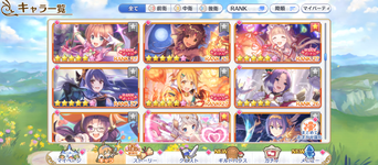 Screenshot_20230315-180120.png