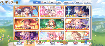 Screenshot_20230315-180125.png