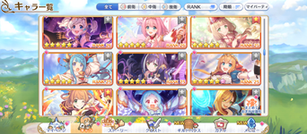 Screenshot_20230315-180135.png
