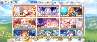 Screenshot_20230315-180145.png