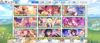Screenshot_20230315-180200.png