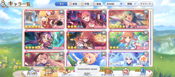 Screenshot_20230315-180215.png