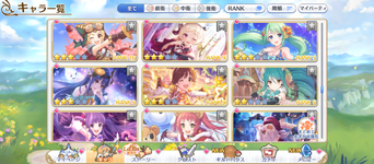 Screenshot_20230315-180228.png